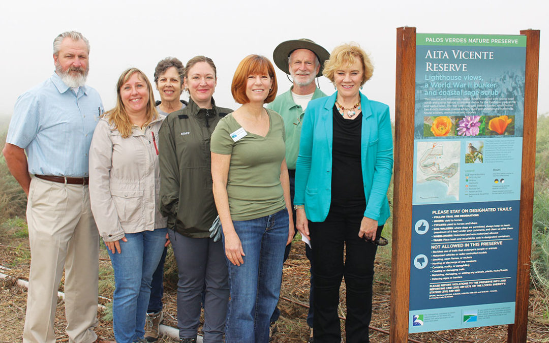 New Preserve Signs Welcome Visitors
